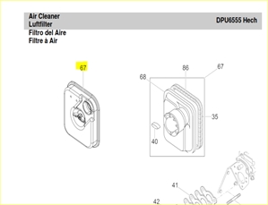 AIR CLEANER COVER FOR DPU6555