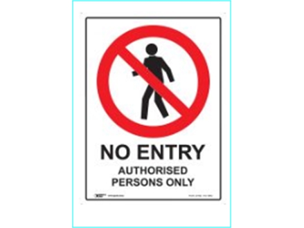 AUTHORISED PERSONAL ONLY SIGN