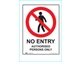 AUTHORISED PERSONAL ONLY SIGN